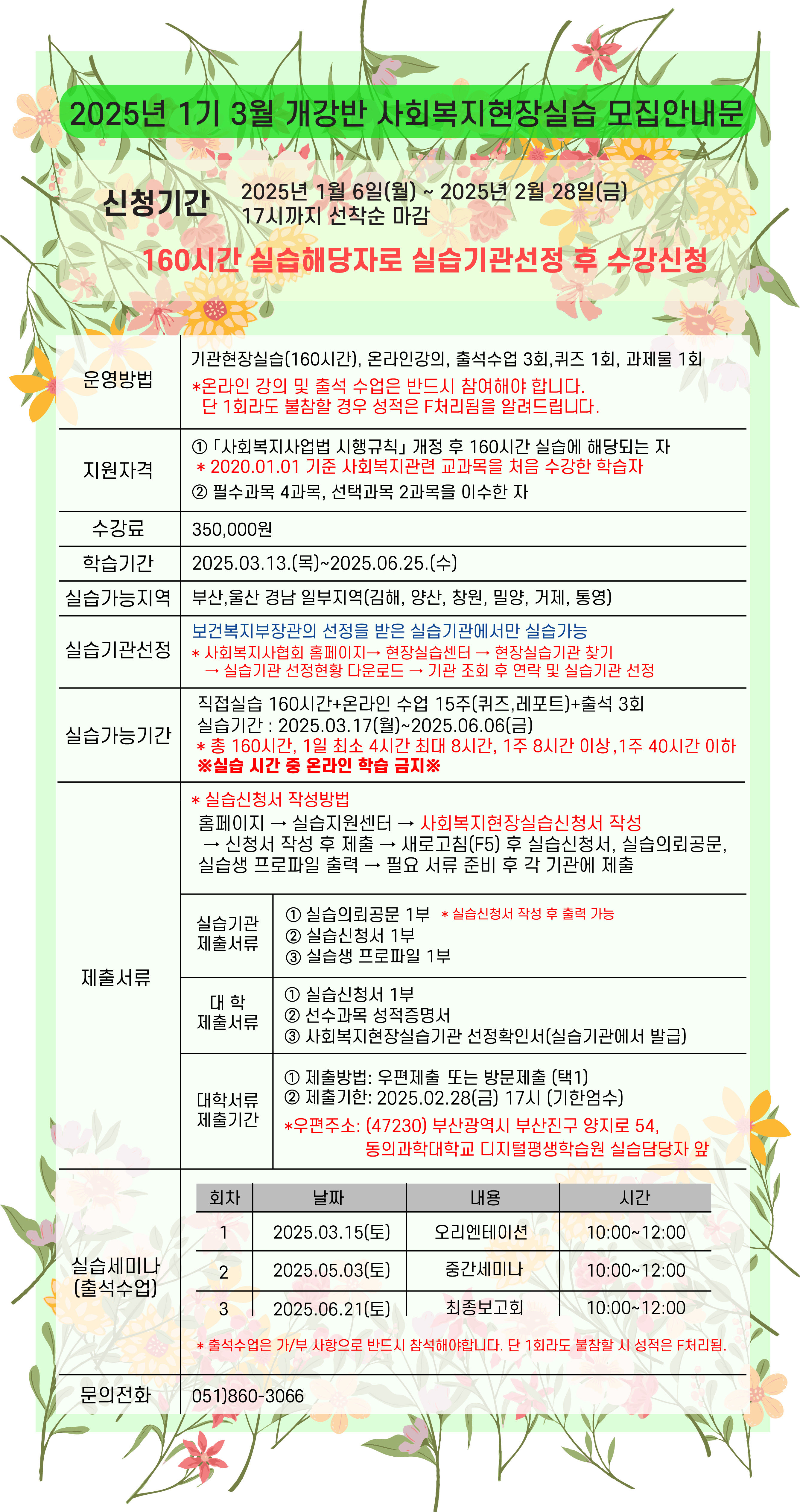 첨부이미지